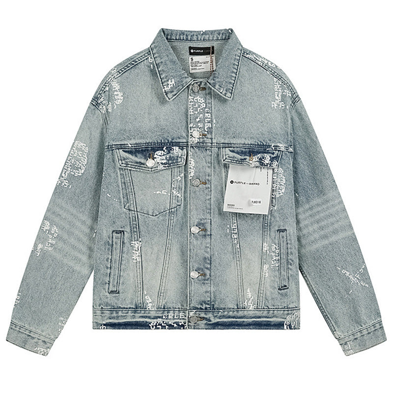 PURPLE BRAND x DENIM TEARS Co-Branded Vintage Washed Denim Jacket | Kanye West Same Style